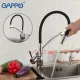 Смесители для кухни Gappo G4398-11 под фильтр хром